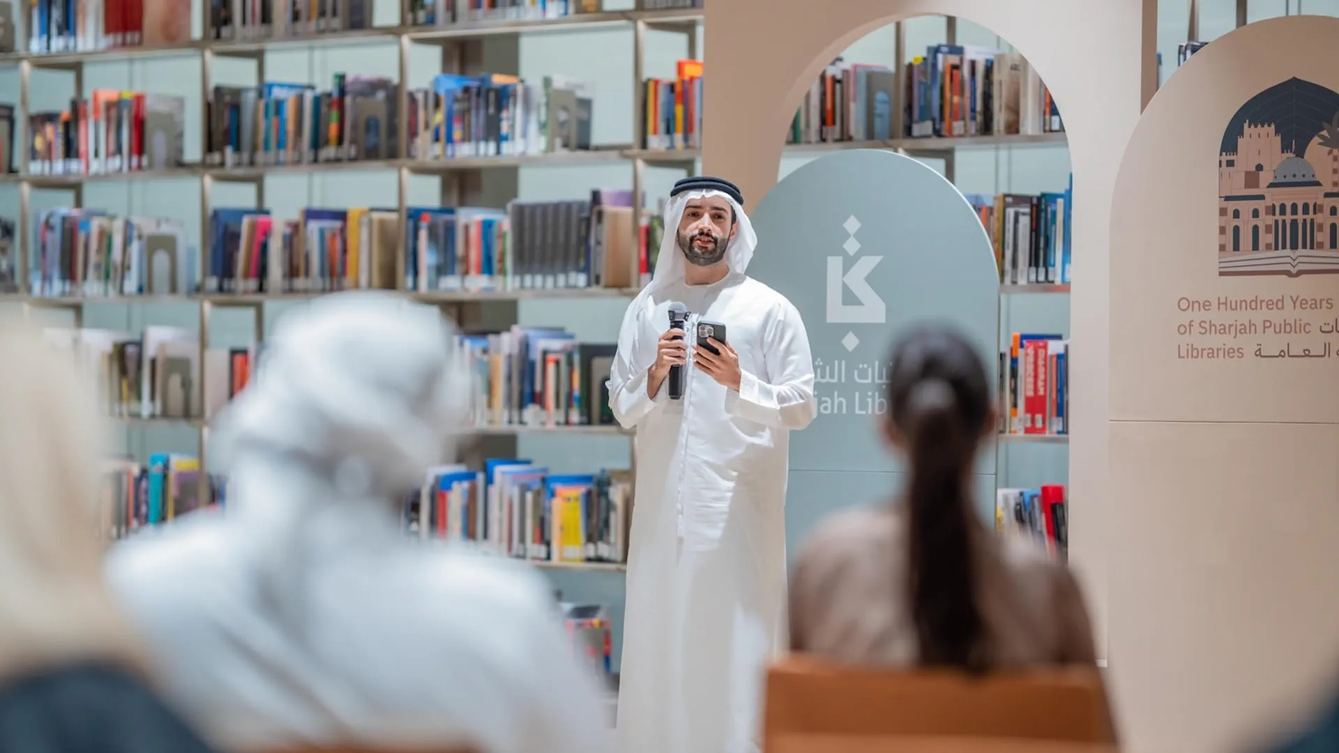 مكتبات الشارقة تطلق برنامجاً ثقافياً متنوعاً في يونيو بالشراكة مع 6 مؤسسات